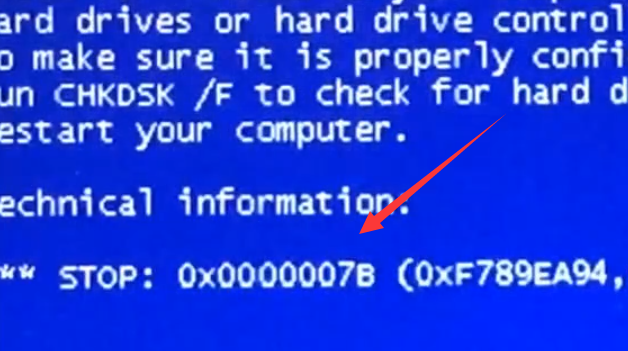0xc000007b蓝屏解决方法 电脑系统 第1张