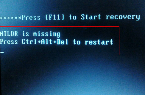  U盘装系统出现ntldr is missing 电脑系统