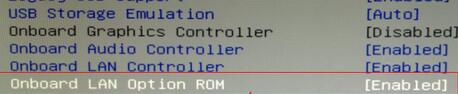 电脑开机提示exiting pxe rom的解决技巧 电脑系统 第2张