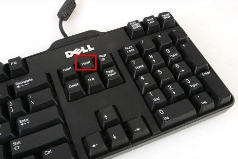  键盘home键在哪 home键的作用 电脑基础