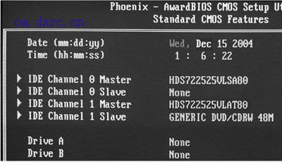 硬盘中的Master和Slave是什么意思 电脑基础 第2张