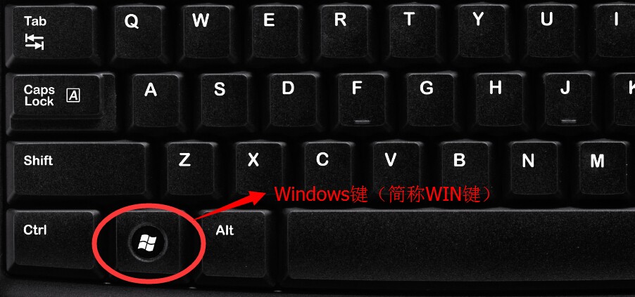 win7连接投影仪快捷键及设置图解 电脑基础 第1张