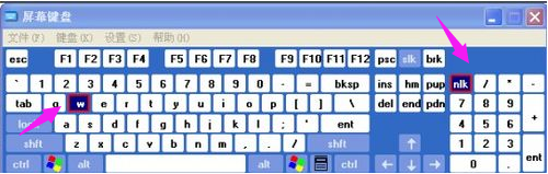 笔记本键盘字母变数字怎么办?笔记本键盘字母变数字的解决教程 电脑基础 第3张