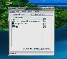 解决windows资源管理器已停止工作问题的方法 电脑基础 第4张