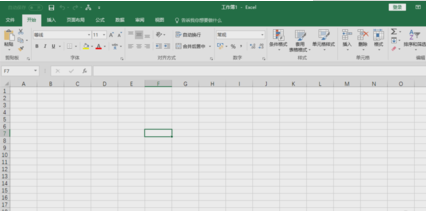 怎么在Excel中打钩？在Excel表格中打勾经验技巧图解 excel 第1张