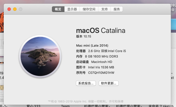MAC OS Catalina 10.15后 无法安装第三方应用的解决方法 Photoshop 第2张