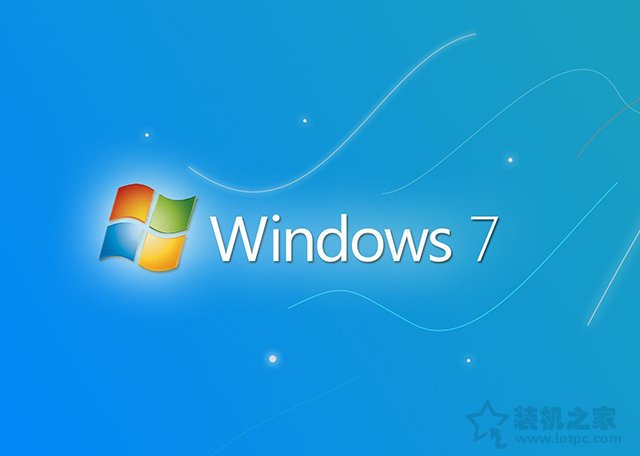  Win7系统中任务栏右下角出现的结束支持弹窗禁止方法 电脑基础
