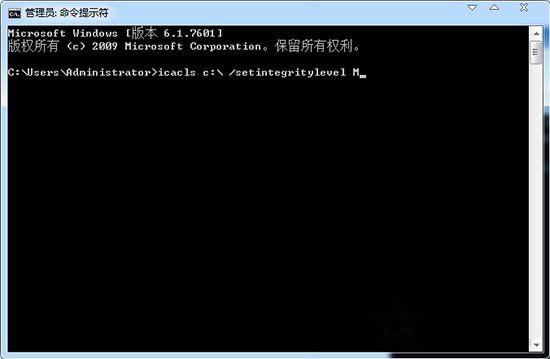 Win7系统C盘复制文件失败报错0x80070522的解决方法 电脑系统 第2张