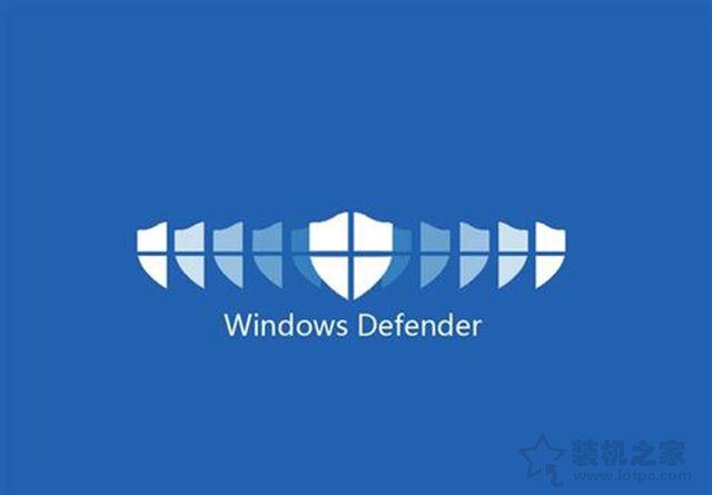 Windows Defender怎么关闭？一键彻底关闭Windows Defender方法 电脑基础 第1张