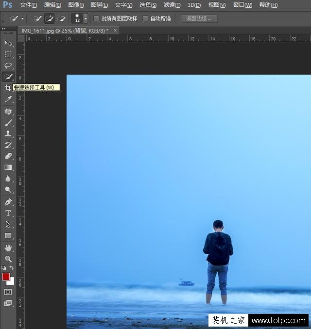 如何使用PS更换照片的背景？使用photoshop软件更换人物背景！ Photoshop 第2张