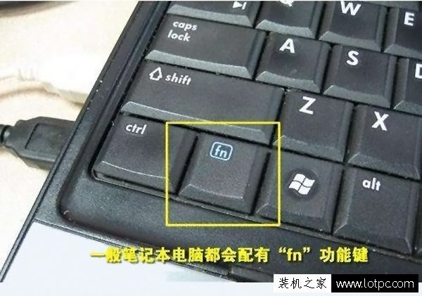 华硕/联想/戴尔笔记本电脑FN功能键作用大全 电脑基础 第1张