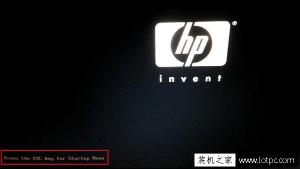 HP笔记本如何进入BIOS设置中？惠普电脑进入BIOS设置的方法 电脑基础 第2张