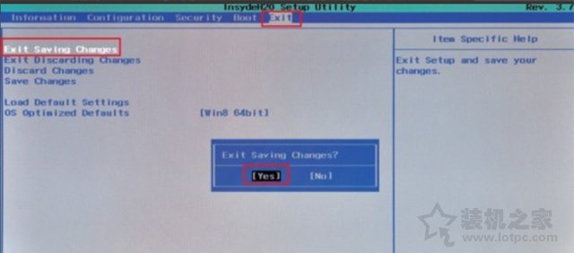 Win10系统禁用F1到F12热键 将F1到F12多媒体键转变为功能键的方法 电脑基础 第9张