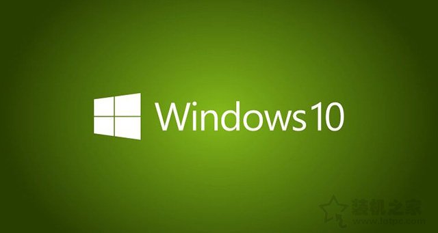 Win10电脑怎么设置密码？Windows10电脑开机密码设置方法 电脑基础 第1张