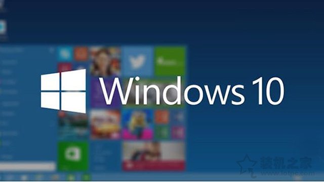 如何升级Win10系统版本？利用微软工具在线升级Windows10系统教程 电脑基础 第1张