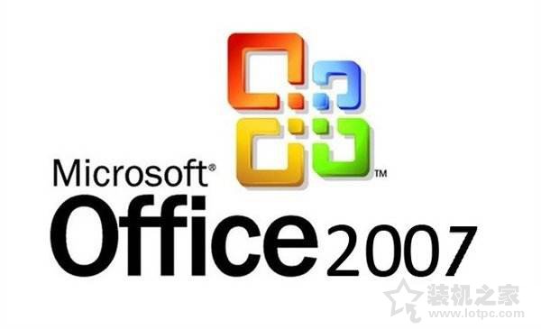 office2007软件打开时弹出报错SETUP ERROR的解决方法 电脑基础 第1张