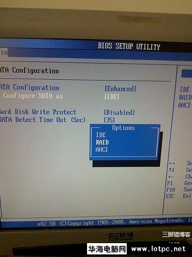 windows7使用RAID磁盘阵列技术提速 电脑基础 第1张