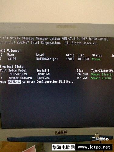 windows7使用RAID磁盘阵列技术提速 电脑基础 第2张