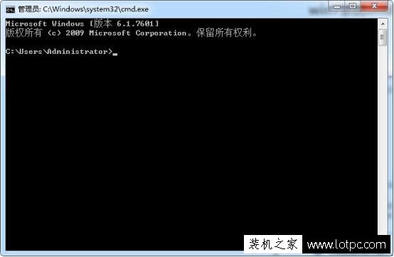 电脑cmd命令提示符中文出现乱码情况该如何解决？ 网络技术 第2张