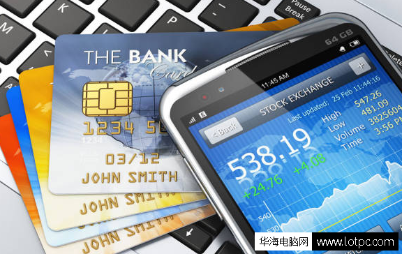  手机会让银行卡消磁吗? 网络技术