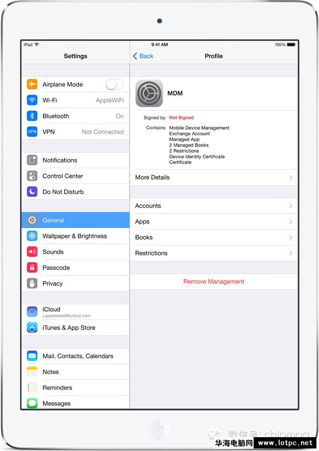 iOS 8更新前你要了解的新功能 网络技术 第3张