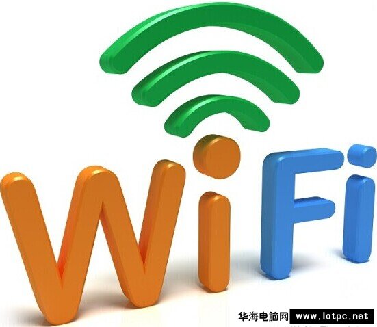  Wi-Fi无线网络相关知识 网络技术
