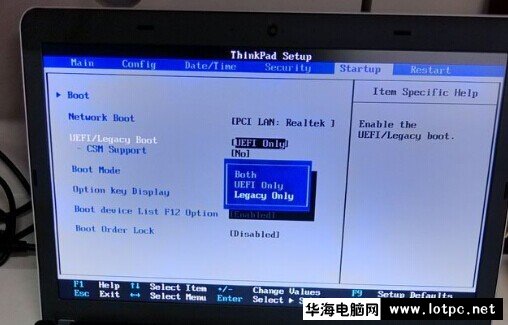 联想ThinkPad S3、E531等笔记本win8改Win7系统教程 网络技术 第5张