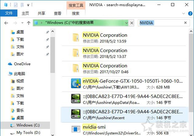 NVIDIA显卡无法更新Windows10 1803版本的解决方法 网络技术 第7张