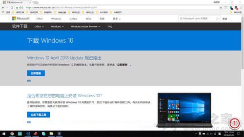 Alienware笔记本升级Windows10 1803出现显卡不兼容问题的解决方法 网络技术 第1张