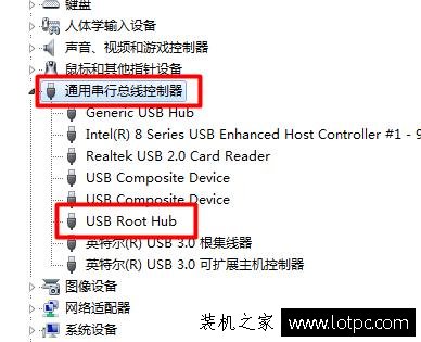 电脑USB接口没反应怎么办 主机USB接口不能用解决方法 网络技术 第3张