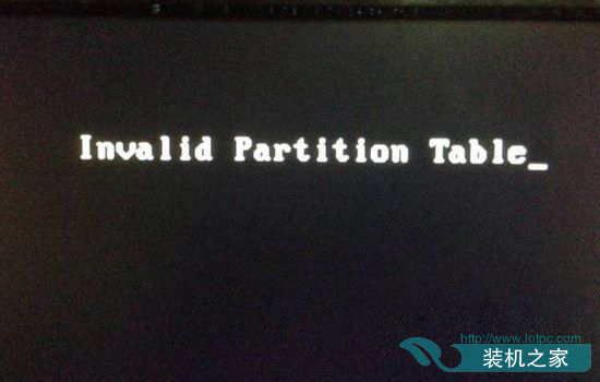 每次开机提示invalid partition table怎么解决？ 网络技术 第1张