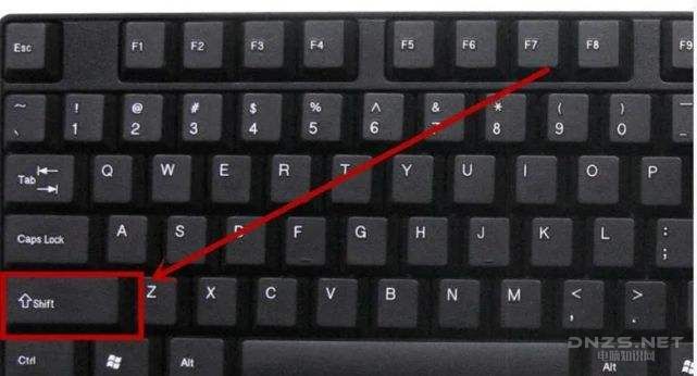  电脑键盘shift键失灵要怎么办? 网络技术