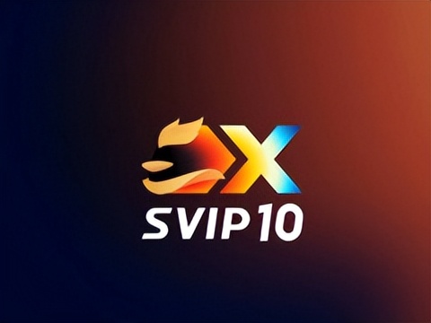 QQ SVIP10 即将上线，QQ加速最高4.5倍，可解锁全球唯一的编号 网络技术 第5张