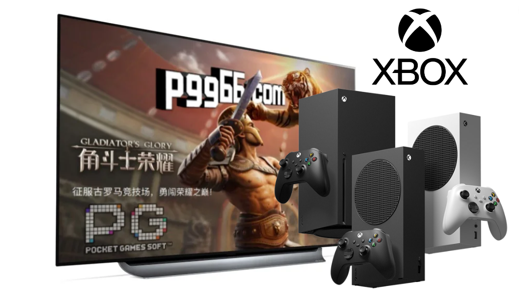 Snipaste_2023-10-30_13-59-49.png 微软Xbox主机将推出韧体更新，为PG用户供便捷的电子游戏设置功能 其他