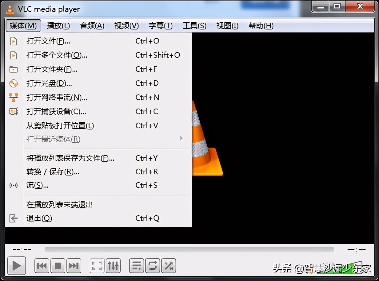 VLC Media Player：最棒的开源播放器 网络技术 第3张