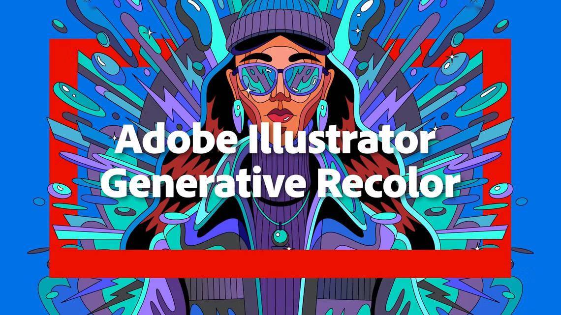 Adobe 矢量图形制作软件 Illustrator 引入生成式 AI 功能Firefly 网络技术 第1张