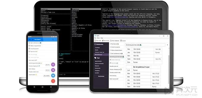 Joplin-跨平台平开源免费Markdown笔记(替代印象笔记/可离线同步) 网络技术 第1张