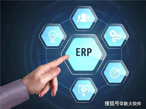 国外ERP软件排名 网络技术 第1张